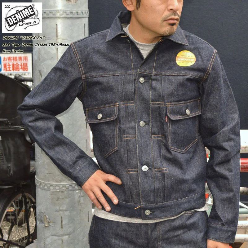 DENIME "232XX-54" 2ND TYPE DENM JACKET 1954 MODEL